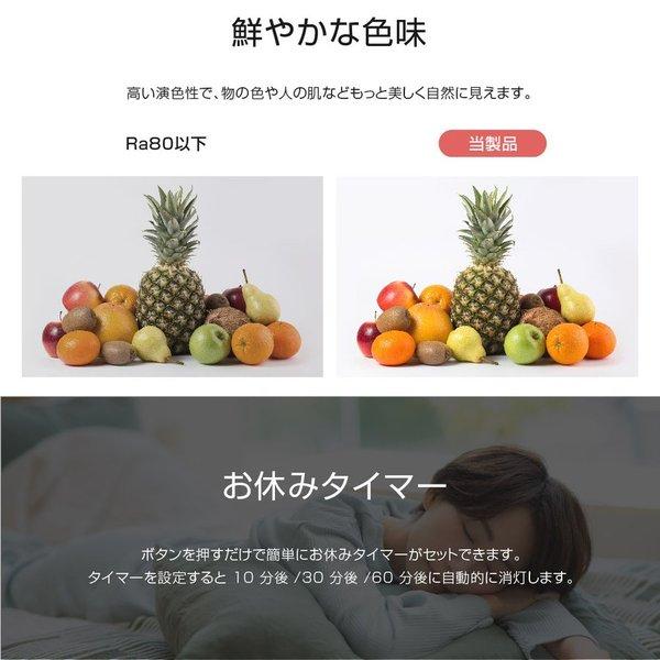 timesale！LEDライト シーリングライト  6畳 8畳  調光調色 照明器具 子供部屋 おしゃれ 星空 リモコン付き LED 常夜灯 薄型 天井ライト 常夜灯 人気商品爆買 | BESTSIGN | 08