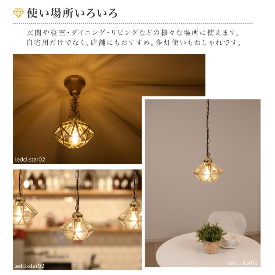BESTSIGN 本日限定3980円 ペンダントライト シーリングライト BESTSIGN 本日限定3980円 ペンダントライト シーリングライト