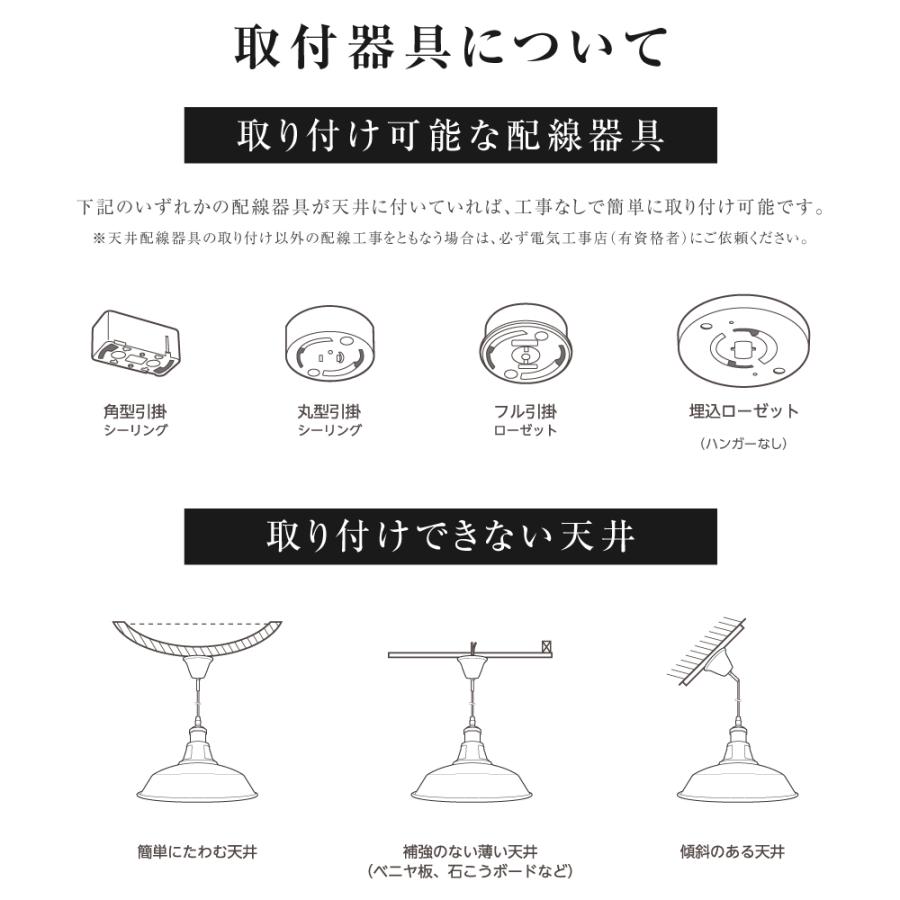 ペンダントライト 新生活 おしゃれ 照明器具 ペンダントライト 照明 おしゃれ 1灯 照明器具 ガラス バブル型 昭和