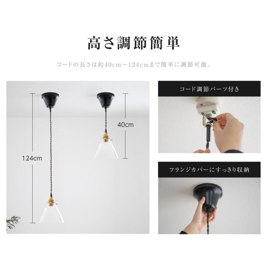 ペンダントライト 照明 おしゃれ 1灯 照明器具 ガラス トライアングル 昭和 インテリア リビング ダイニング キッチン 玄関 トイレ ledcl-star05爆買 | BESTSIGN | 05