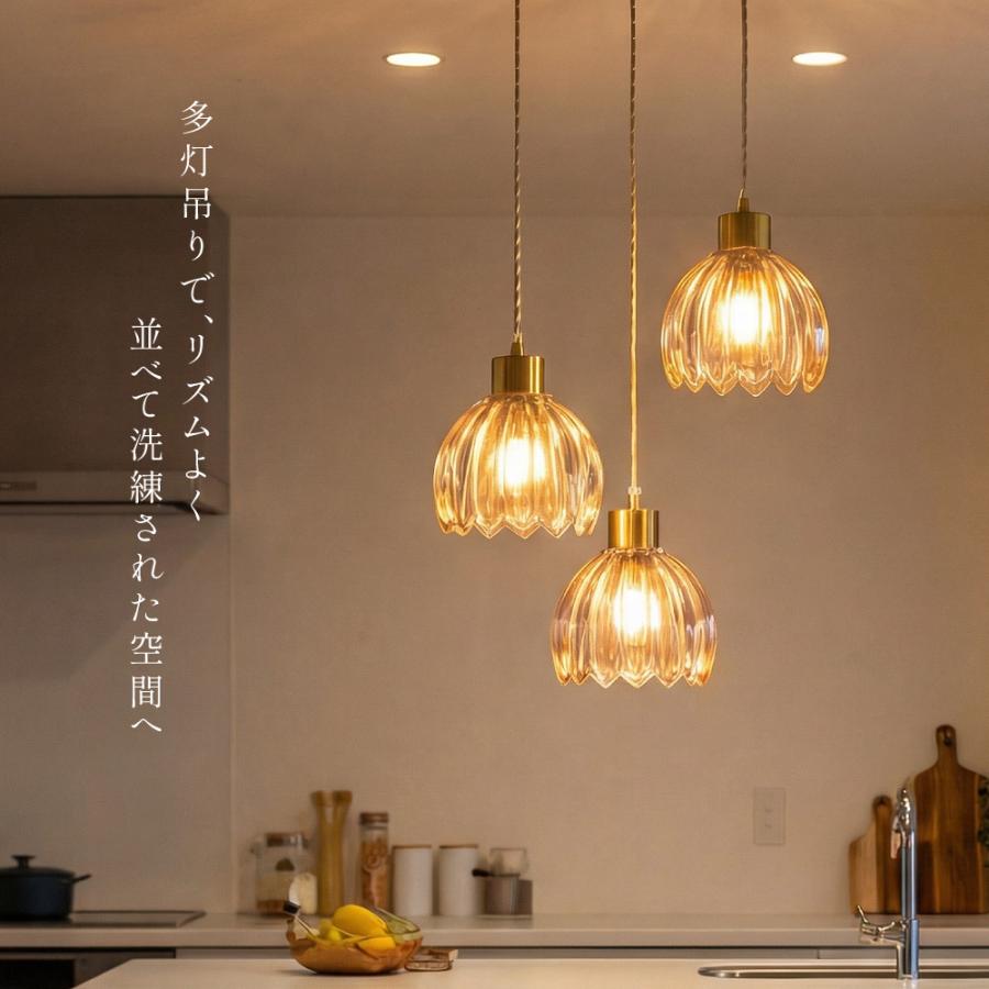 ペンダントライト 吊り下げ ガラス 1灯 LED 照明 北欧 LED対応 引掛け
