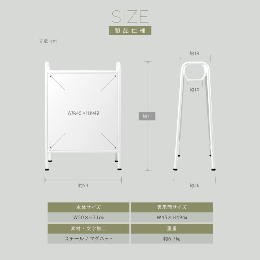 両面表示】日本製 立て看板 サインボード アイアン 屋外 飲食店 データ
