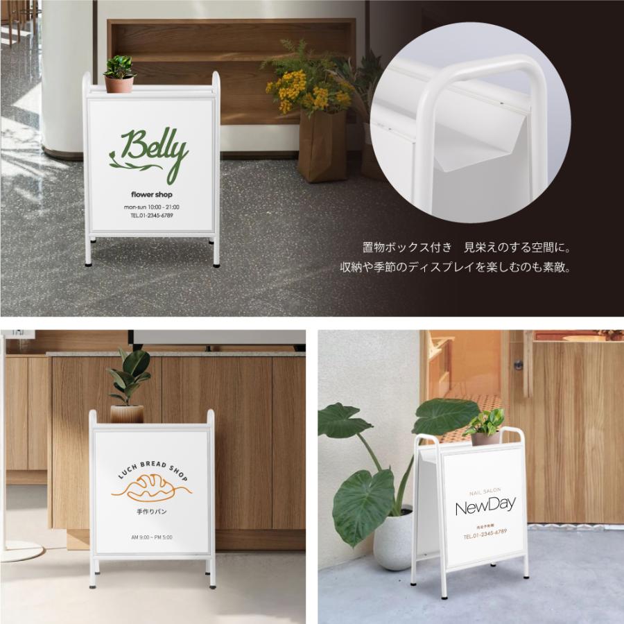 店舗用品　看板　サインボード 両面表示】日本製 立て看板 サインボード アイアン 屋外 飲食店 データ