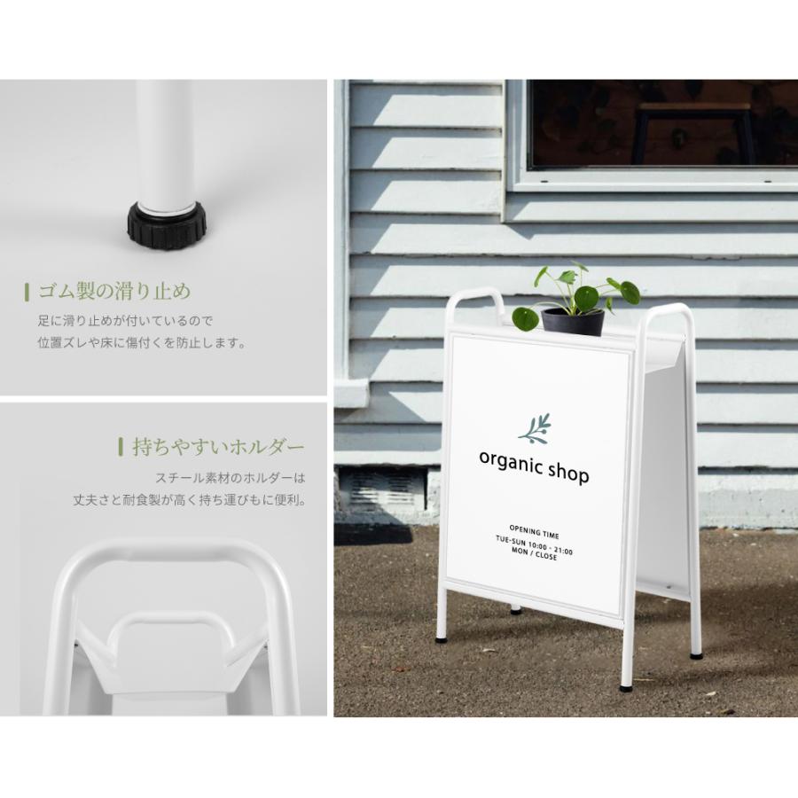 両面表示】日本製 立て看板 サインボード アイアン 屋外 飲食店 データ