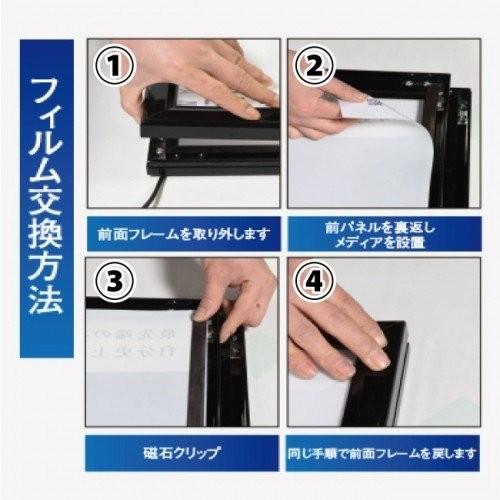 BESTSIGN（ベストサイン） 【送料無料】店舗用看板 LED照明入り看板 内