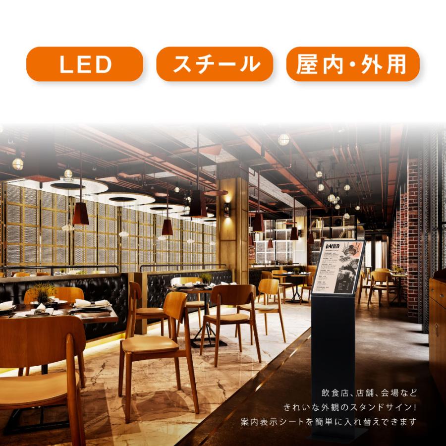 BESTSIGN（ベストサイン） LEDスタンド看板 スリムサイン L型スタンド