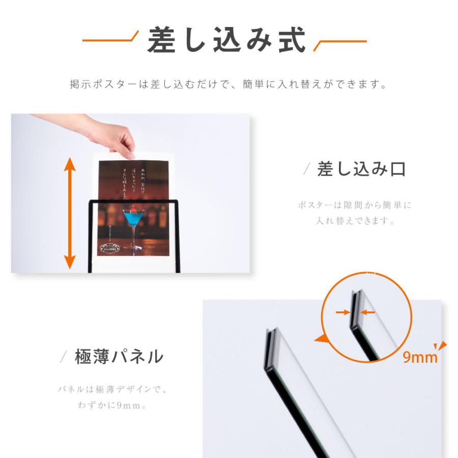 BESTSIGN（ベストサイン） LEDスタンド看板 スリムサイン L型スタンド