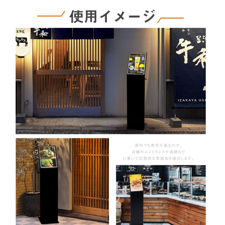 BESTSIGN（ベストサイン） LEDスタンド看板 スリムサイン L型スタンド