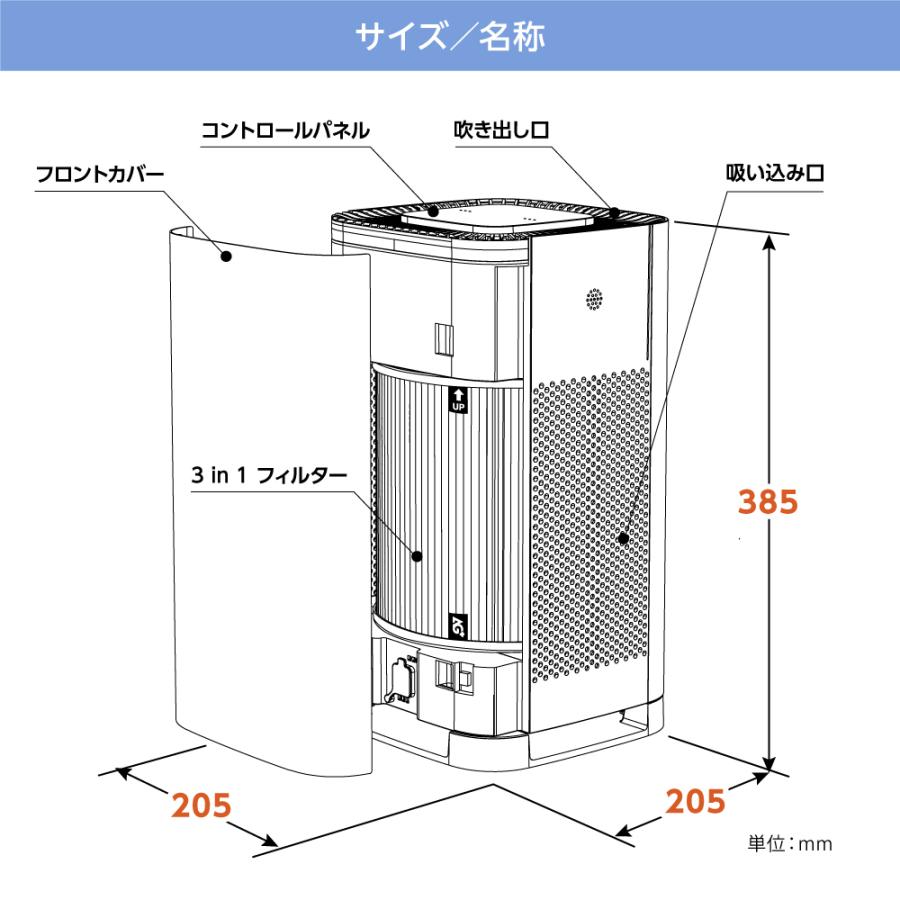 商談中。サービス価格！高年式プラズマイオン機能搭載！工事付き！保証付き！配送込！取り外し無料！エリア限定 配達専用】SHARP 【プラズマクラスター7000搭載】エアコン DGシリーズ