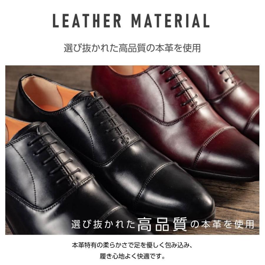 BESTSIGN 日本製&値下げ メンズ ビジネスシューズ 革靴 本革 超 BESTSIGN 日本製&値下げ メンズ ビジネスシューズ 革靴 本革 超