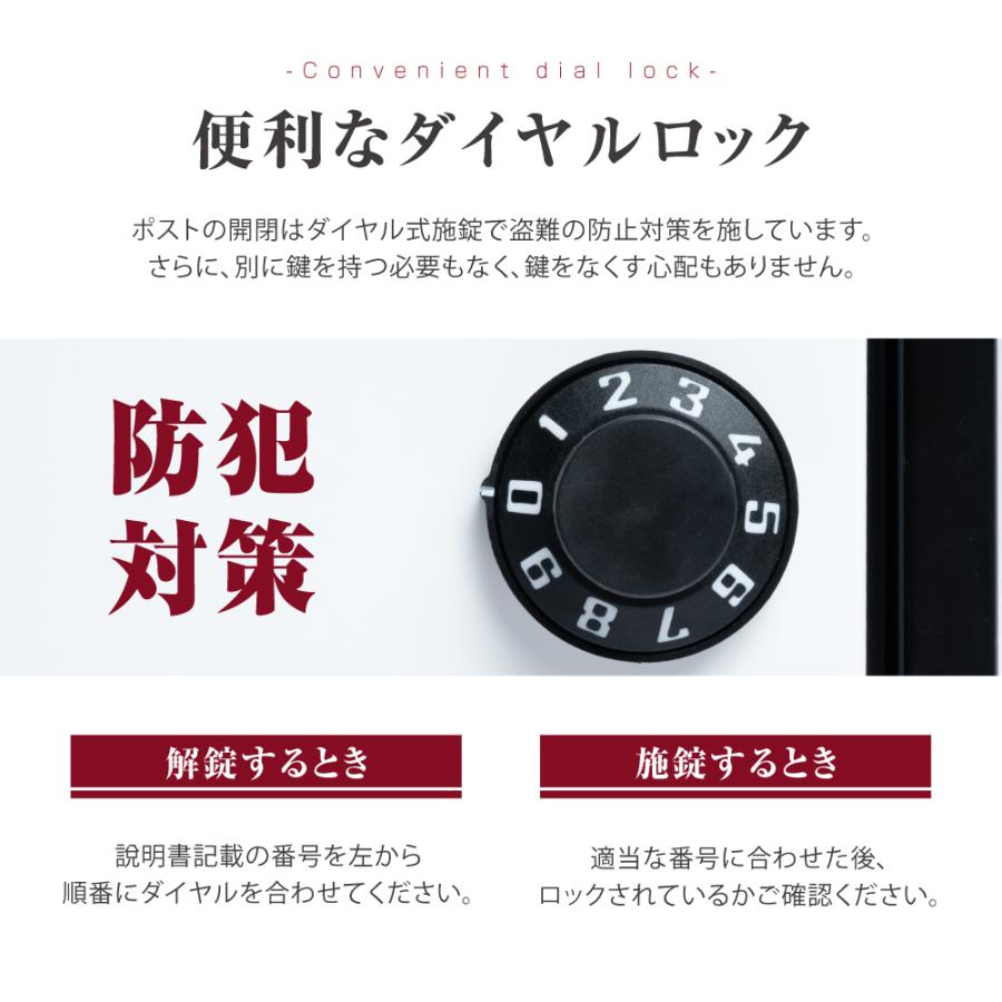 BESTSIGN 日本製 メールボックス 定形外郵便 対応 B4 A4 角3 角2 BESTSIGN 日本製 メールボックス 定形外郵便 対応 B4 A4 角3 角2