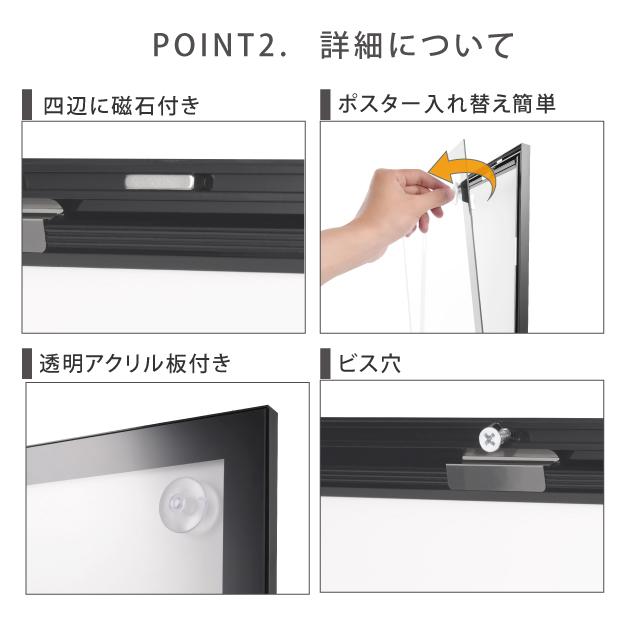 BESTSIGN 【赤字覚悟】LEDポスターパネル W457*H632mm 薄型