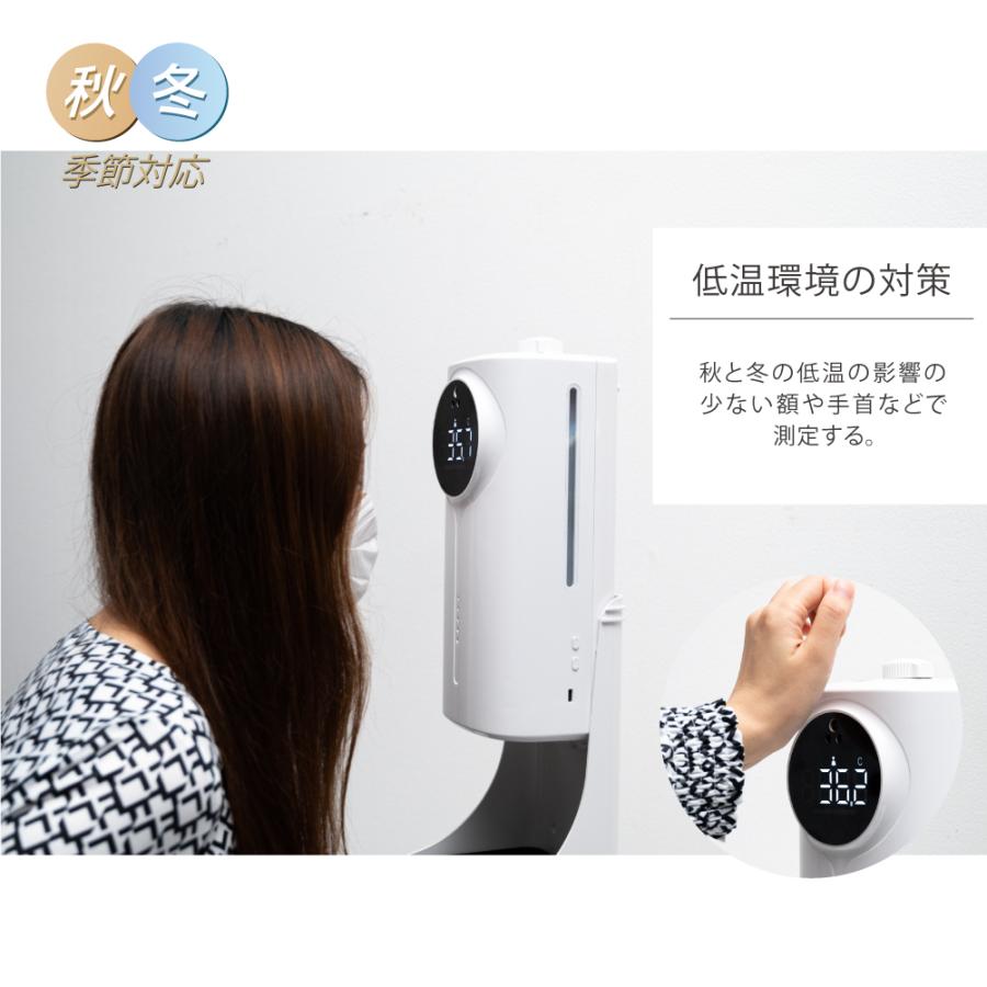 ゼロ接触自動センサー式自動手指消毒器(世界初、ひとつだけの消毒器機) 41vOknbM-kL.jpg_BO30,255,255,