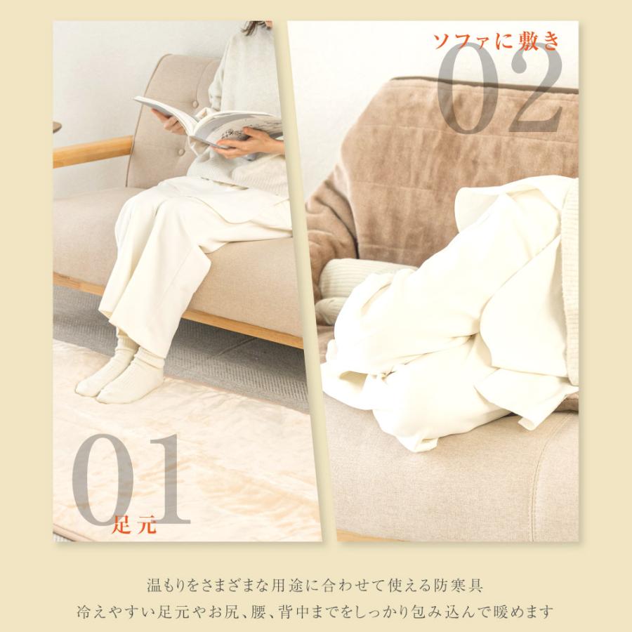 ホットゴロ寝マット １人用 電気毛布 無段階温度調節 タイマー付室温センサー 裏面スベリ止め 洗えるマット モリタ 新生活  mm-17ctr爆買 | BESTSIGN | 07