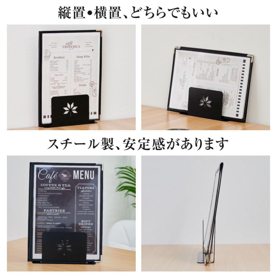 BESTSIGN（ベストサイン） メニュー立 メニューブックスタンド 
