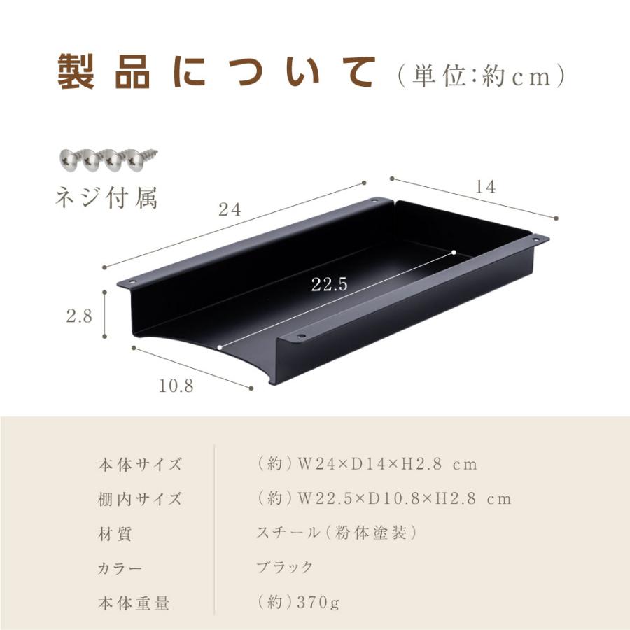 BESTSIGN（ベストサイン） 伝票ホルダー受け テーブル下 伝票ホルダー
