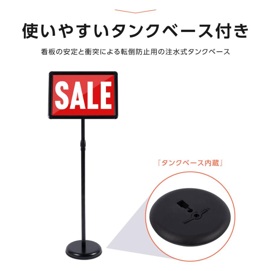 BESTSIGN（ベストサイン） 看板 A3 1本ポール 伸縮式ポール ポール