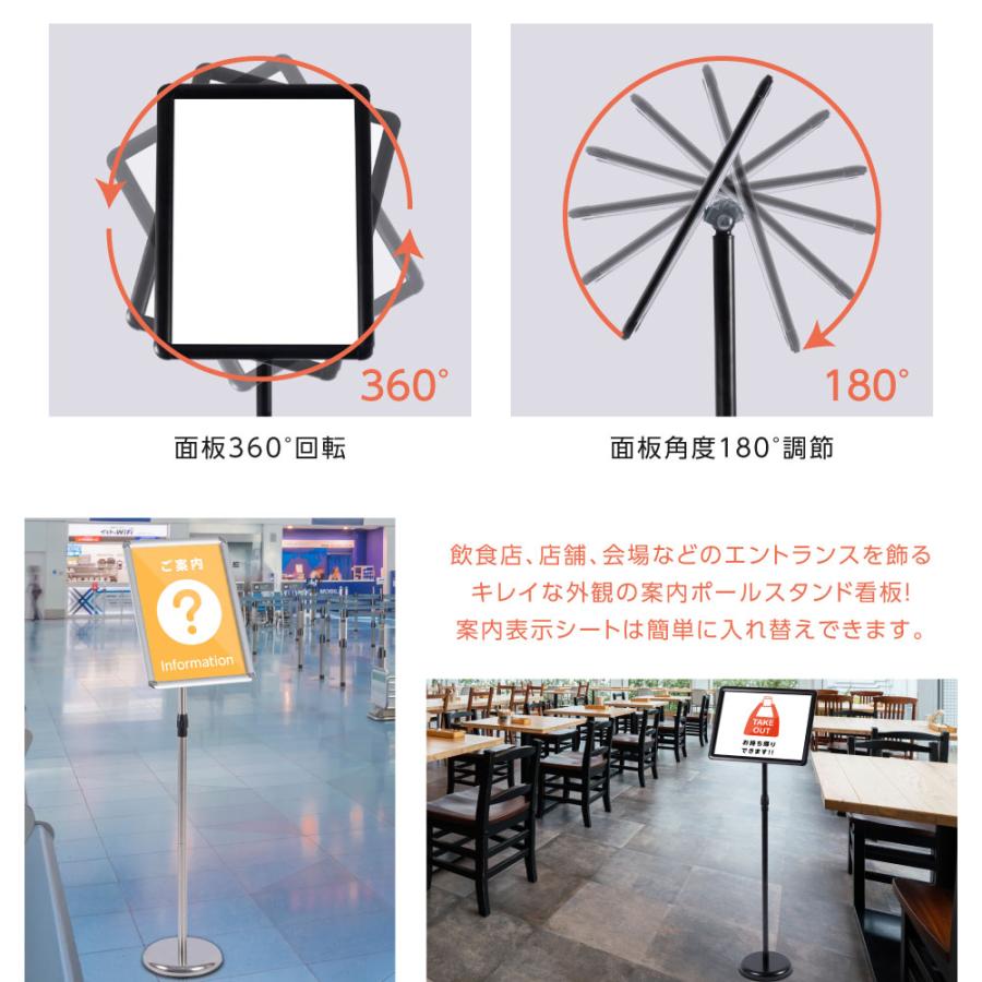 BESTSIGN 看板 A3 1本ポール 伸縮式ポール ポールサインスタンド