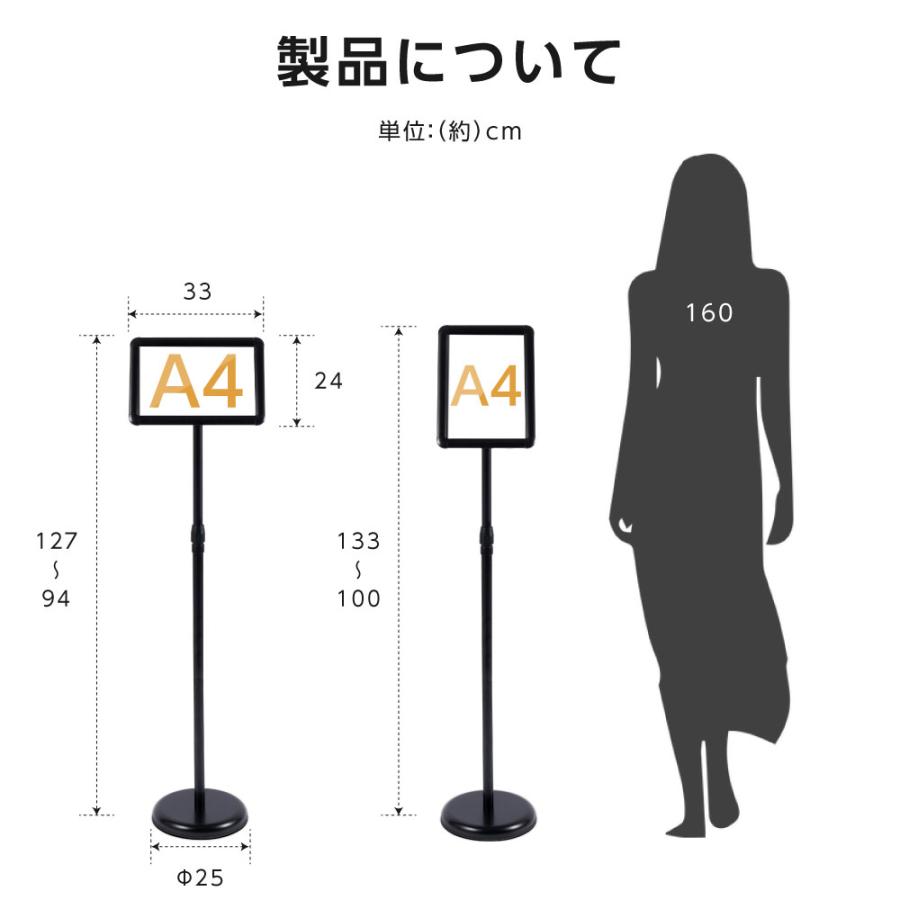 【完売しました】ポール看板　 ポール看板】 | さいたまの看板屋.com