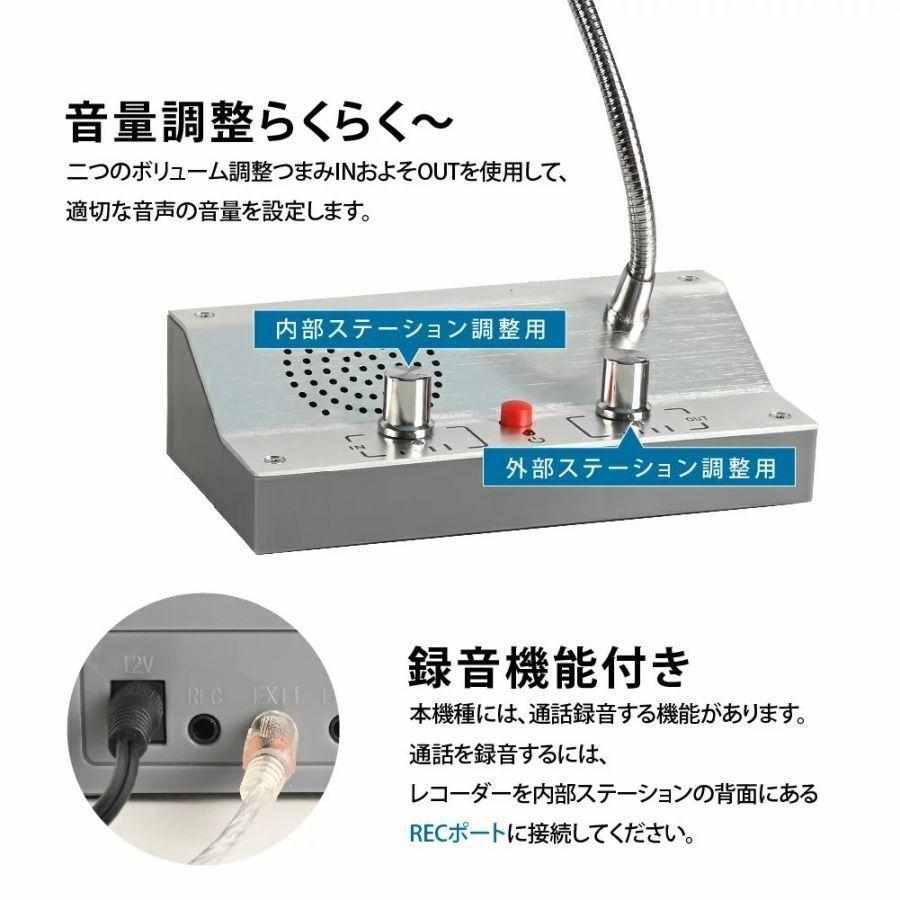 W1000 H800mm 高さ調節式 板厚3mm マイクスピーカー 窓口インターホン 音量調整 透明 アクリルパーテーション アクリル板クリニック Npc 30 Npc 30 Bestsign 通販 Yahoo ショッピング