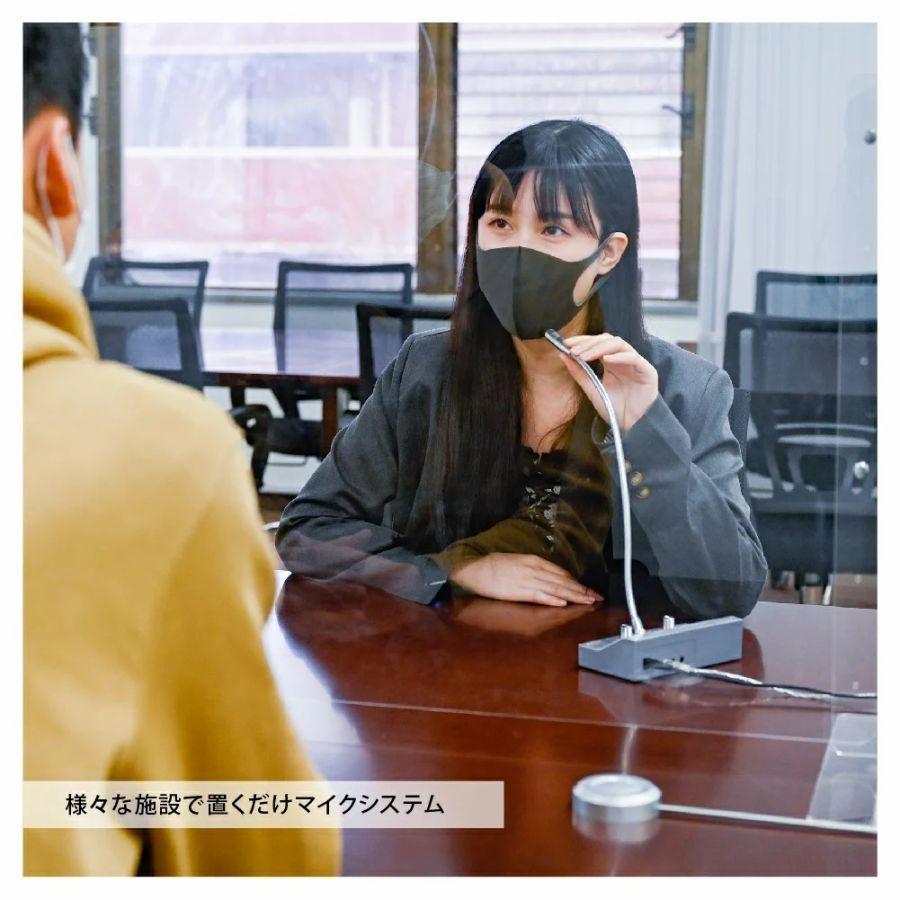 W1000 H800mm 高さ調節式 板厚3mm マイクスピーカー 窓口インターホン 音量調整 透明 アクリルパーテーション アクリル板クリニック Npc 30 Npc 30 Bestsign 通販 Yahoo ショッピング