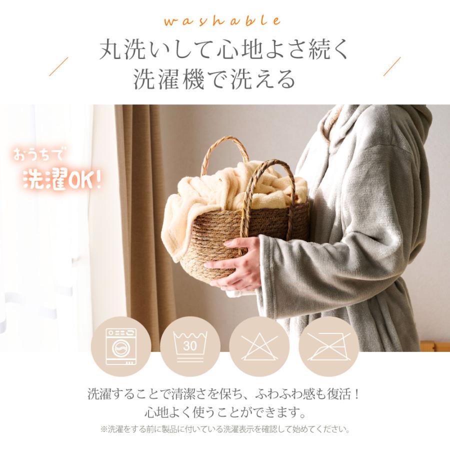 着る毛布 ルームウェア 在庫一掃セール フリーサイズ 静電気防止 洗濯可能 ポリエステル おしゃれ 着るブランケット パジャマ  あったかグッズ 暖かい ntgn爆買 | BESTSIGN | 08