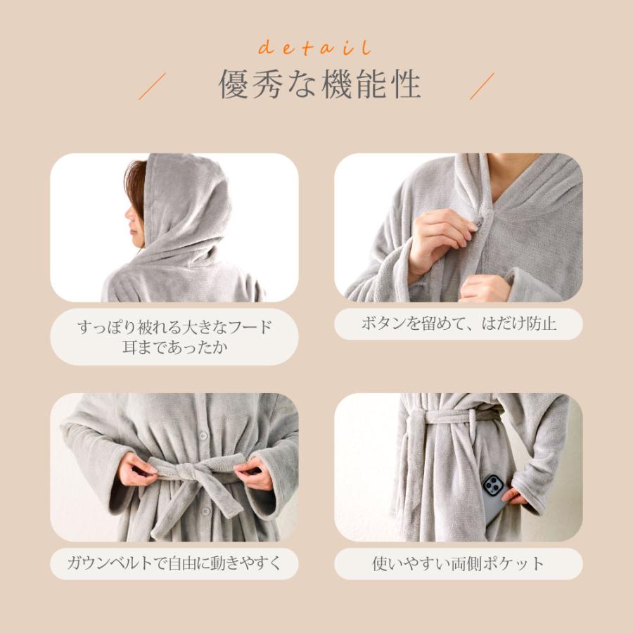 着る毛布 ルームウェア 在庫一掃セール フリーサイズ 静電気防止 洗濯可能 ポリエステル おしゃれ 着るブランケット パジャマ  あったかグッズ 暖かい ntgn爆買 | BESTSIGN | 09