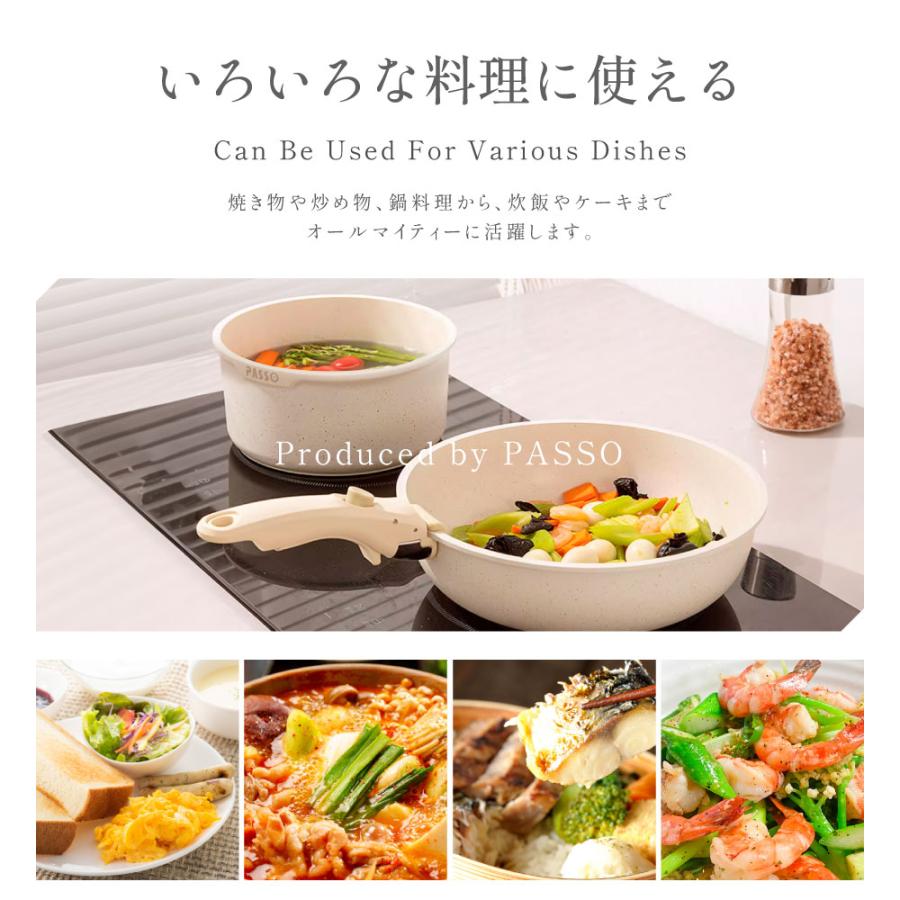 新商品!! 取っ手がとれる フライパン 16点セット ガラス蓋 卵焼き 卵焼器 アイメディア チタンシェフ 玉子焼き器 取っ手が取れる