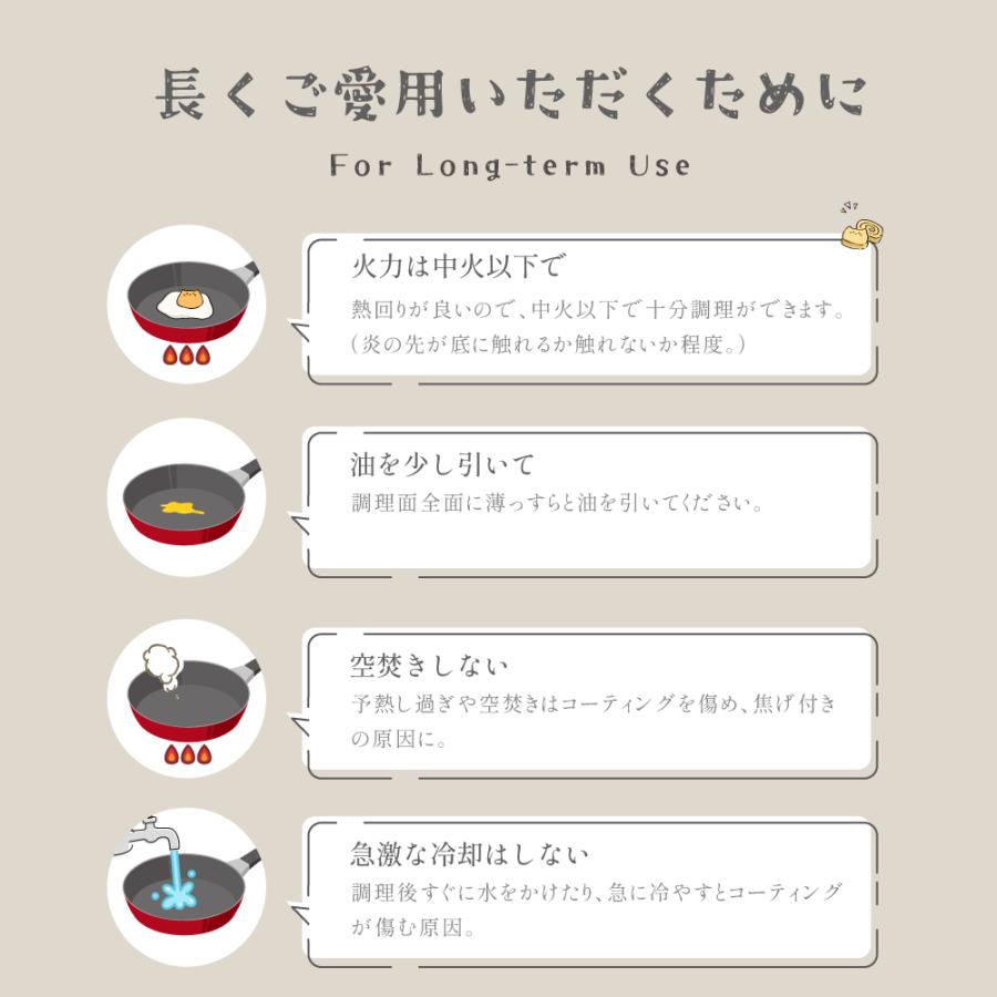 仕切り付き 目玉焼き フライパン 同時調理 IH〜ガス火対応 3in1