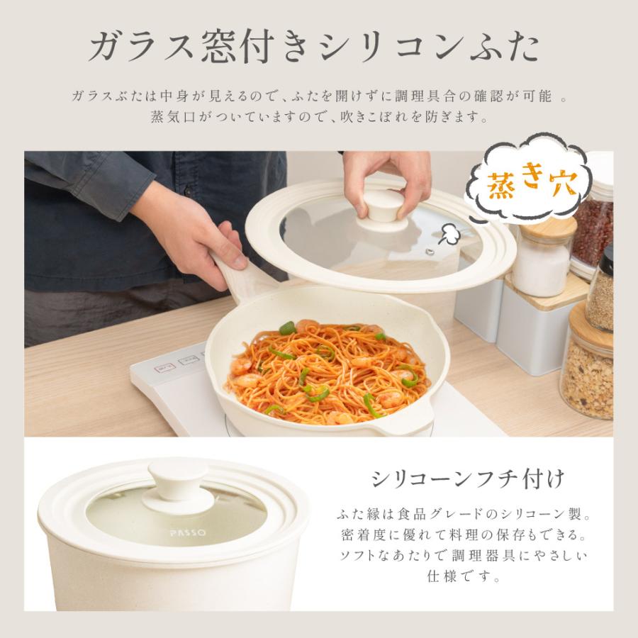 鍋蓋 蓋 シリコーンリッド キッチン 16cm 18cm 20cm 最安1080円 鍋蓋 蓋 シリコーンリッド キッチン 16cm 18cm 20cm 最安1080円