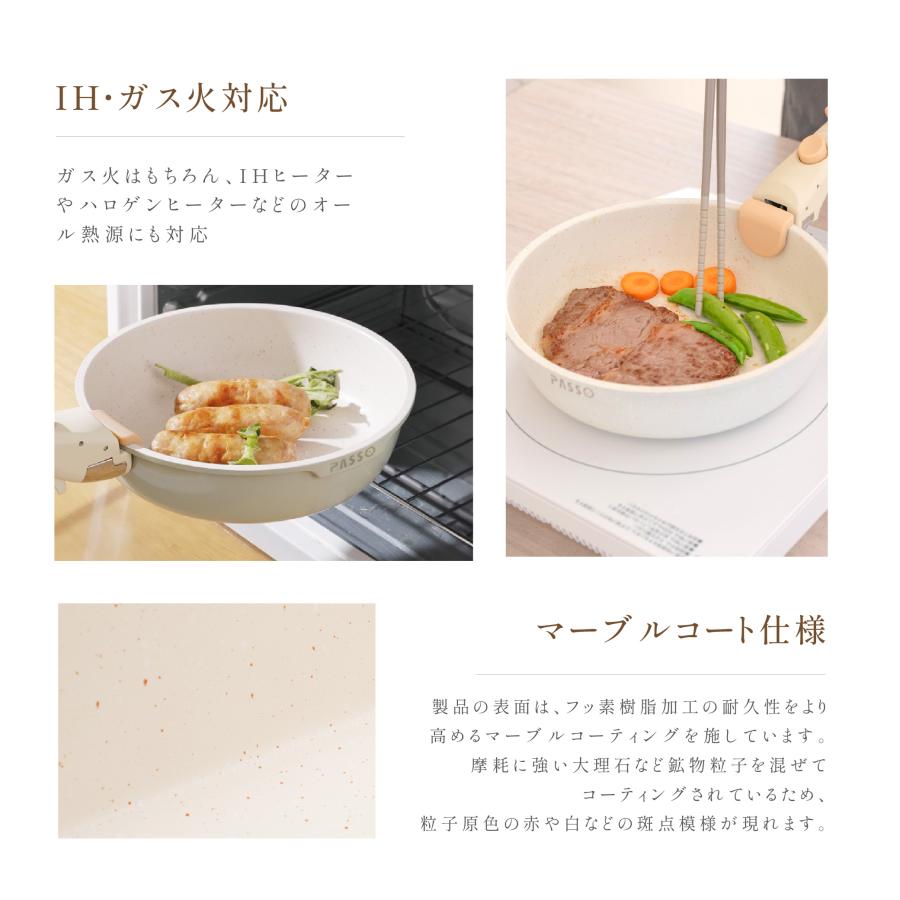 BESTSIGN（ベストサイン） フライパン セット 8点 IH〜ガス火対応