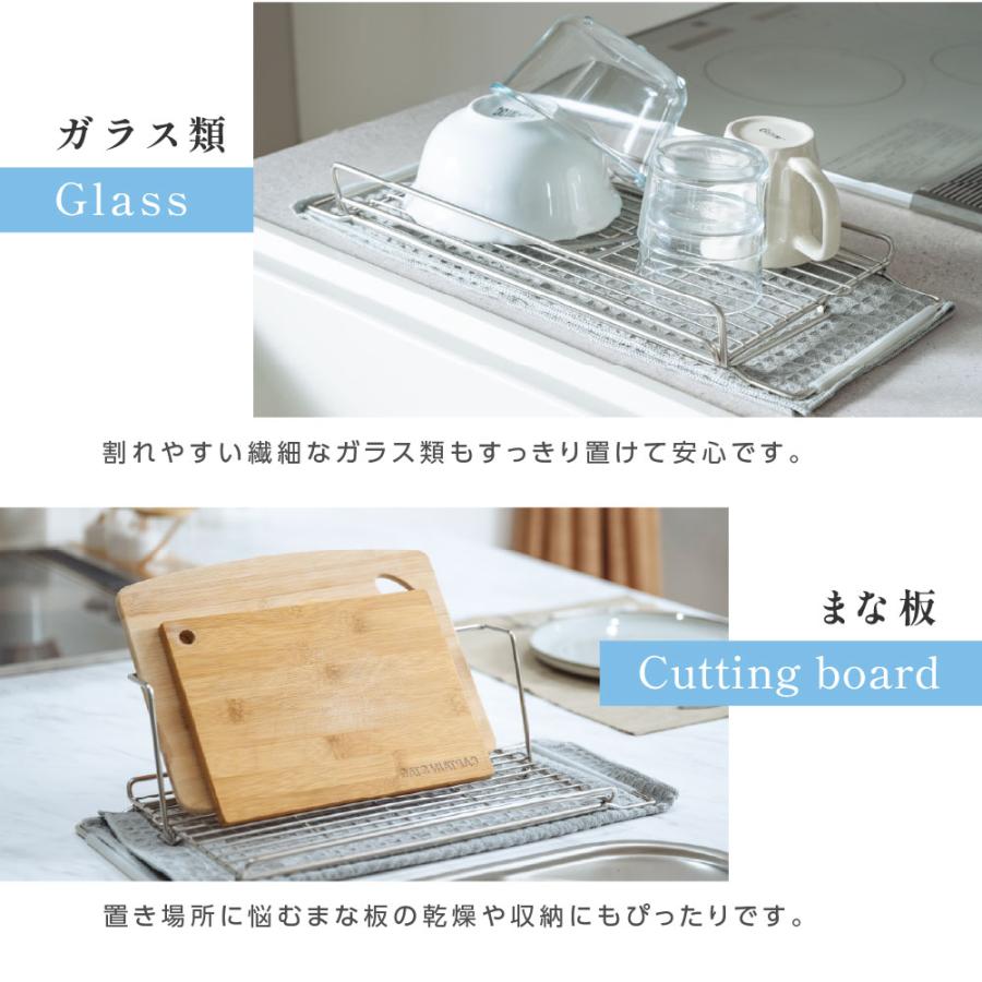 水切りラック 折りたたみ 伸縮 キッチンラック ステンレス シンク上