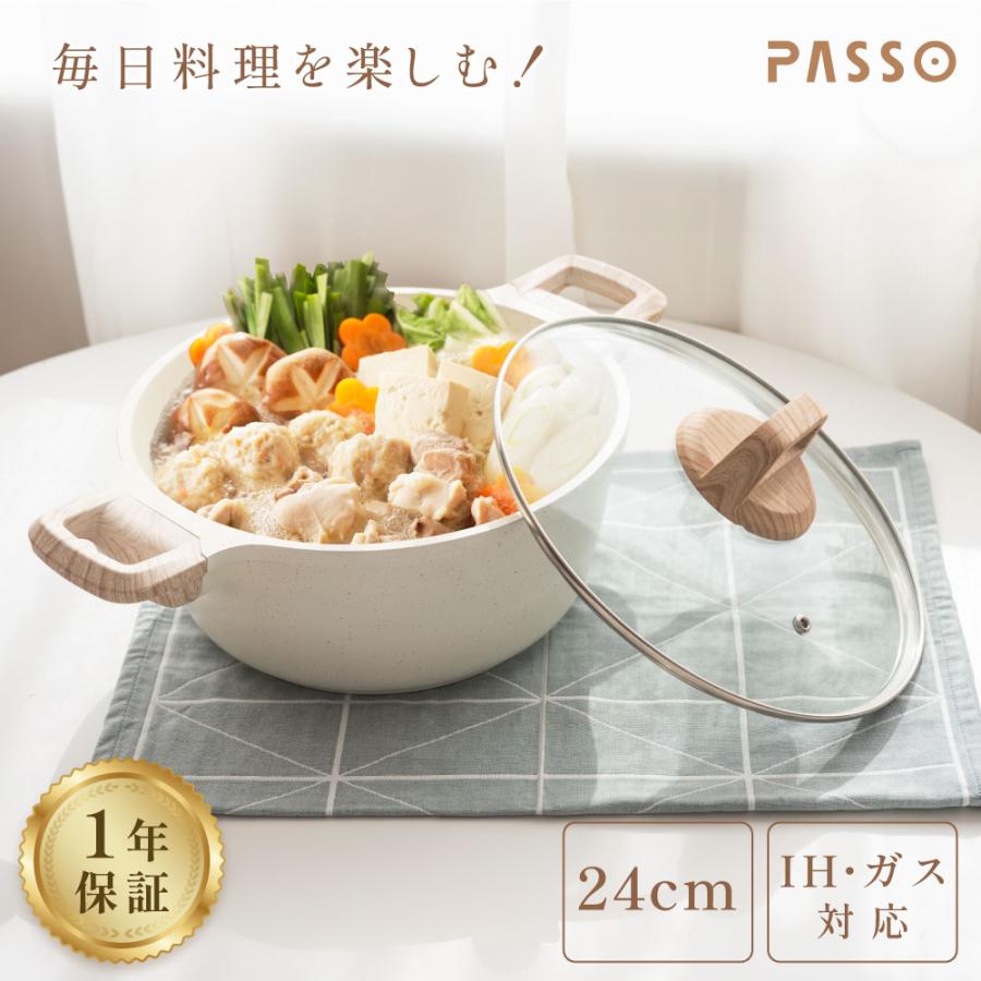 ❤お洒落＆使いやすい❣本格的な煮込み料理が簡単手軽に作れちゃう♪❤両手鍋 ❤お洒落＆使いやすい❣本格的な煮込み料理が簡単手軽に作れ