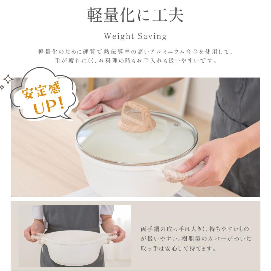 BESTSIGN 両手鍋 24cm 卓上鍋 ih 蓋セット IH〜ガス火対応 深型