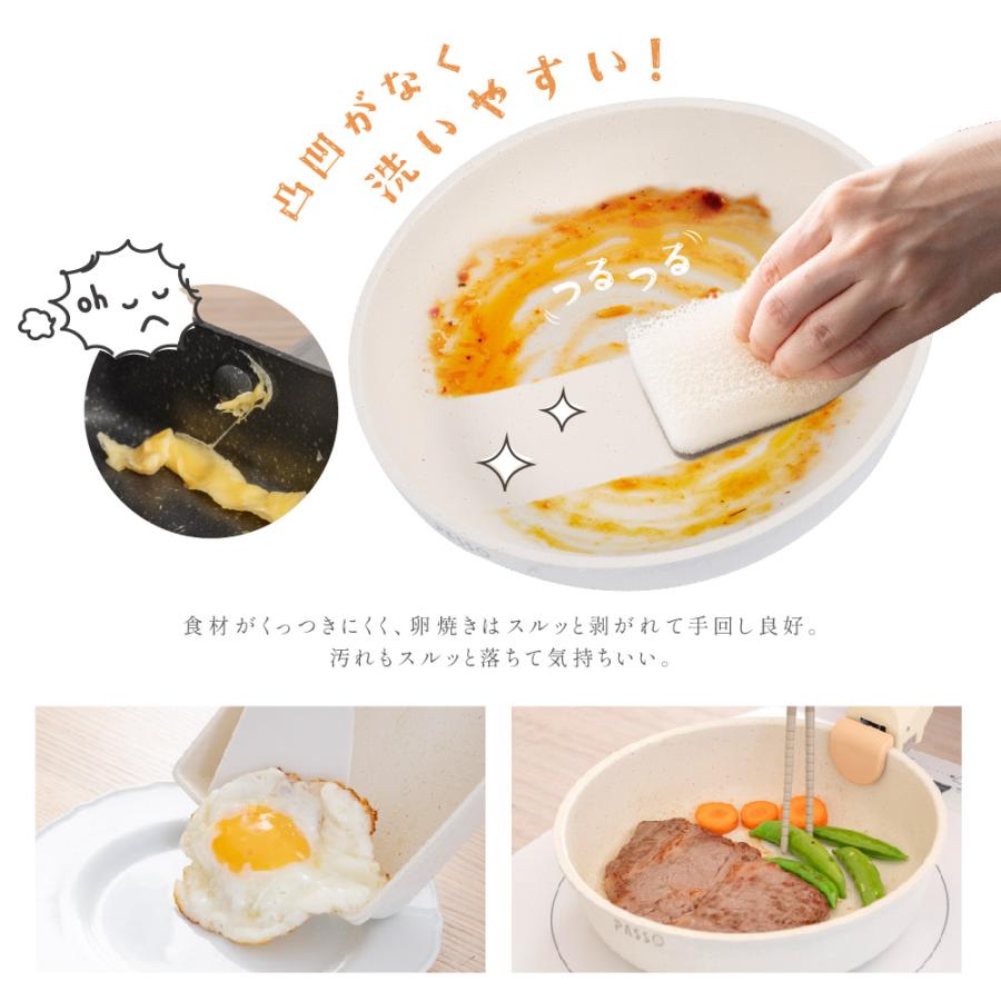 フライパン セット ih 5点 IH〜ガス火対応 取っ手が取れる フライパン セット ih 5点 IH〜ガス火対応 取っ手が取れる