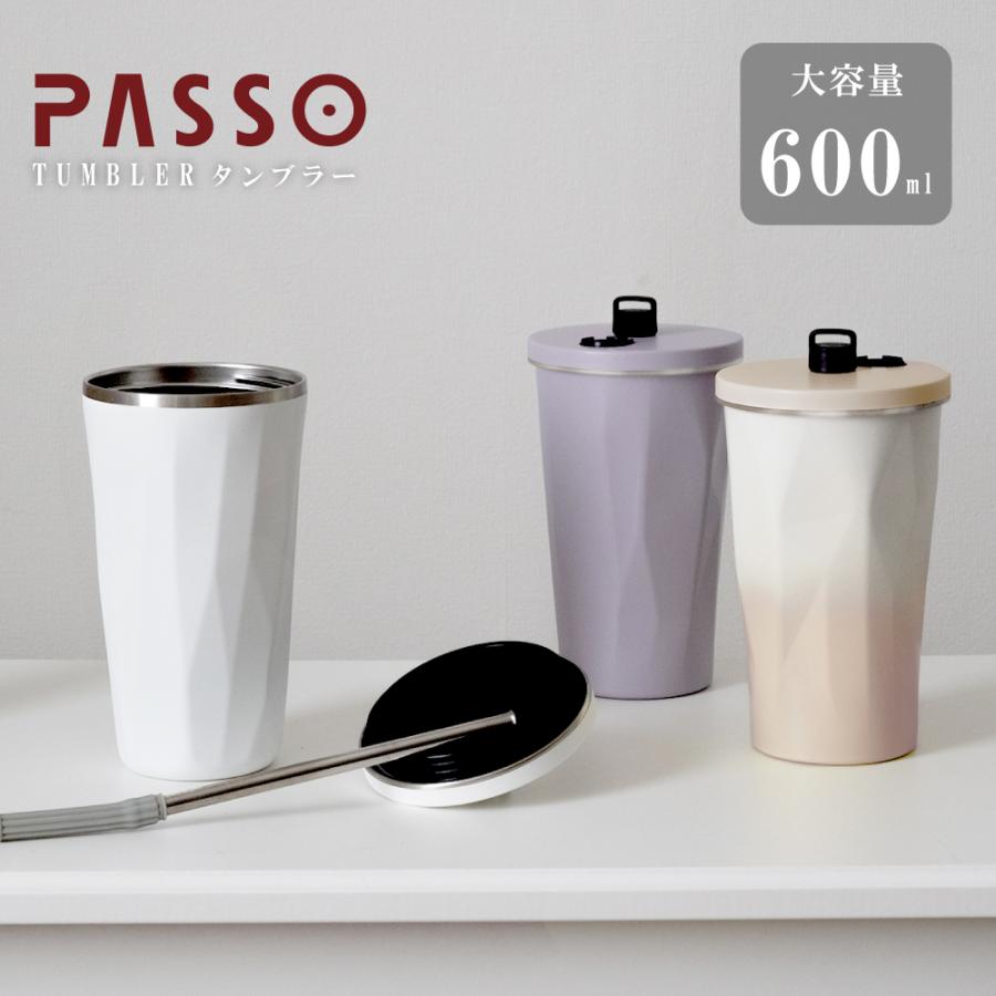 Life Essence 600ml 2本セット タンブラー 2way ストロー付き 専用ホルダー付き ステンレス 保温 保冷