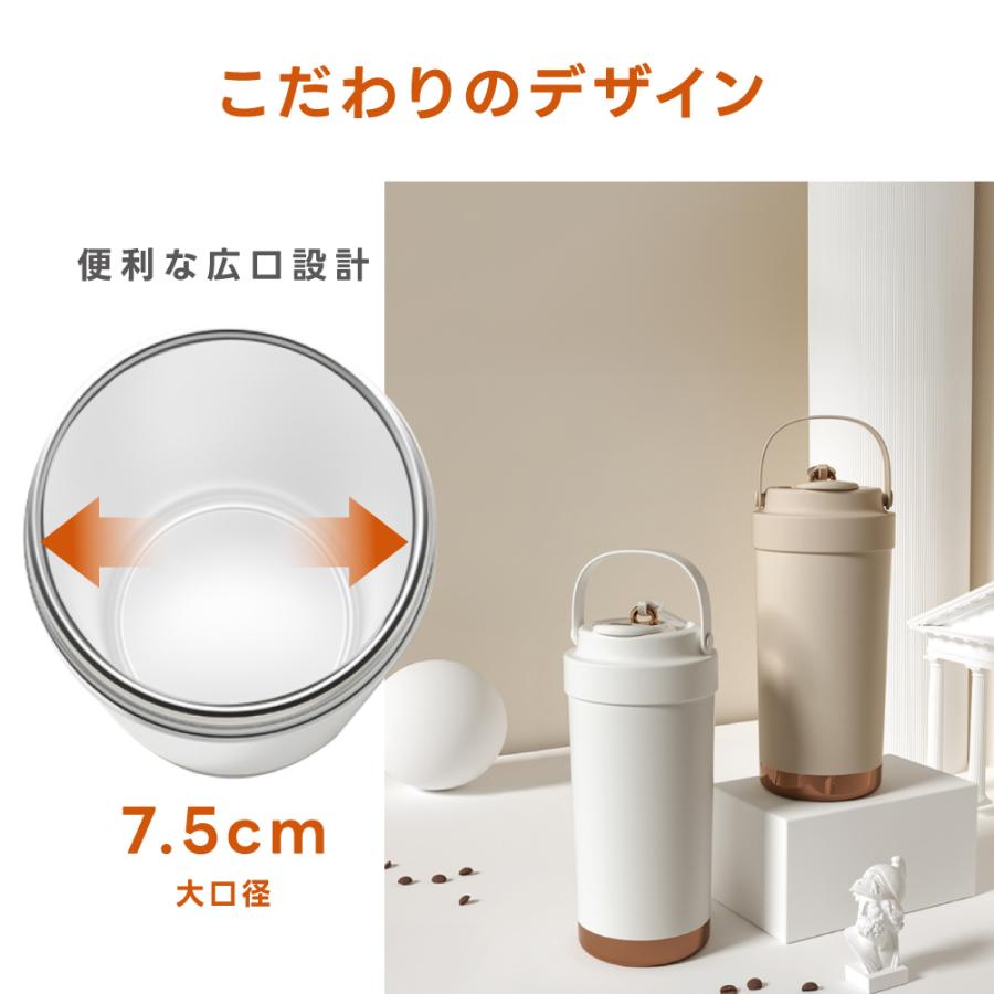 タンブラー 3way ストロー付き 溢れにくい 保温 保冷 蓋付き