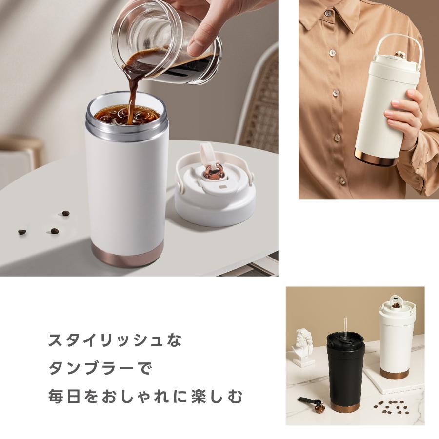 タンブラー 3way ストロー付き 溢れにくい 保温 保冷 蓋付き