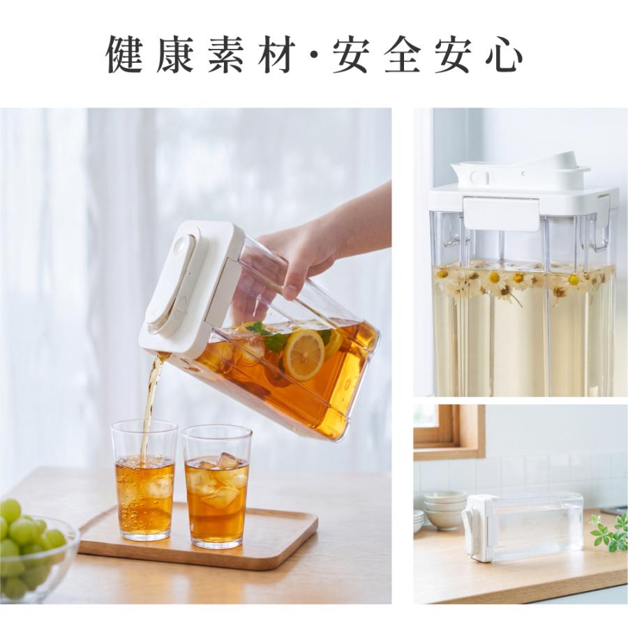 麦茶ポット お茶ポット 2.1L 冷水筒 ピッチャー 耐熱 冷蔵庫ポット 茶