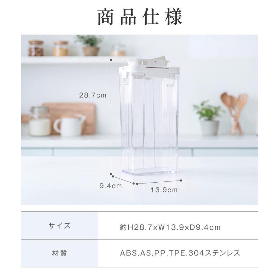 お茶ポット 2.1L 冷水筒 麦茶ポット ピッチャー 耐熱 冷蔵庫ポット 茶