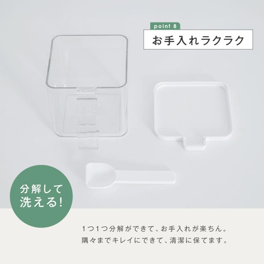 調味料ポット 調味料入れ 塩 砂糖入れ スパイスボトル スプーン付き 2個セットラック付き 500ml大容量  ワンタッチ開閉  保存容器 キッチン収納 passo-tml02爆買 |  | 10