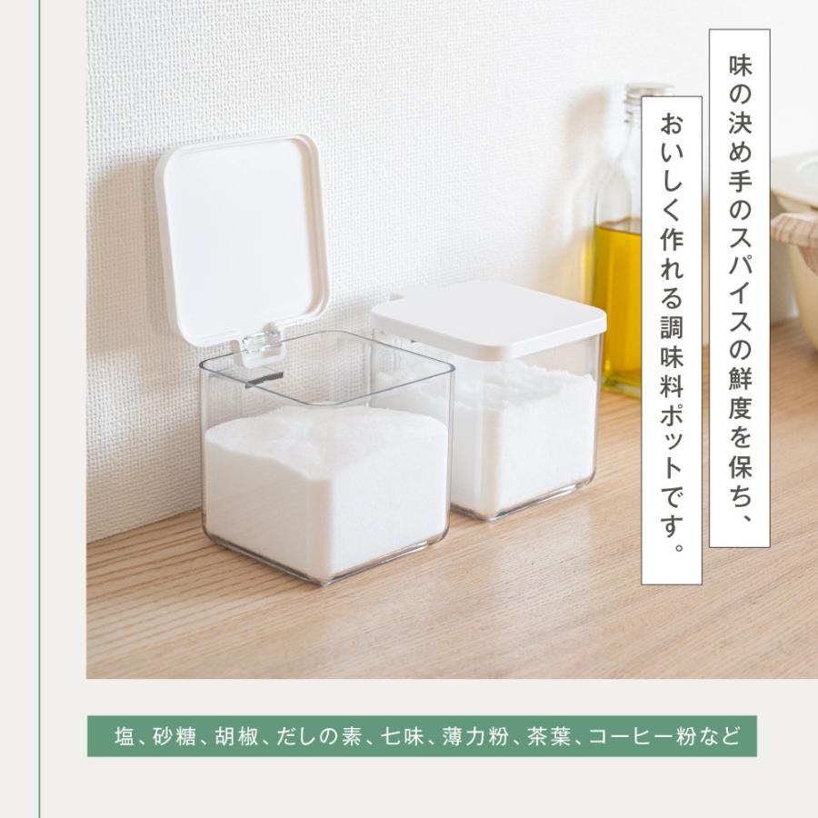 調味料ポット 調味料入れ 塩 砂糖入れ スパイスボトル スプーン付き 2個セットラック付き 500ml大容量  ワンタッチ開閉  保存容器 キッチン収納 passo-tml02爆買 |  | 02