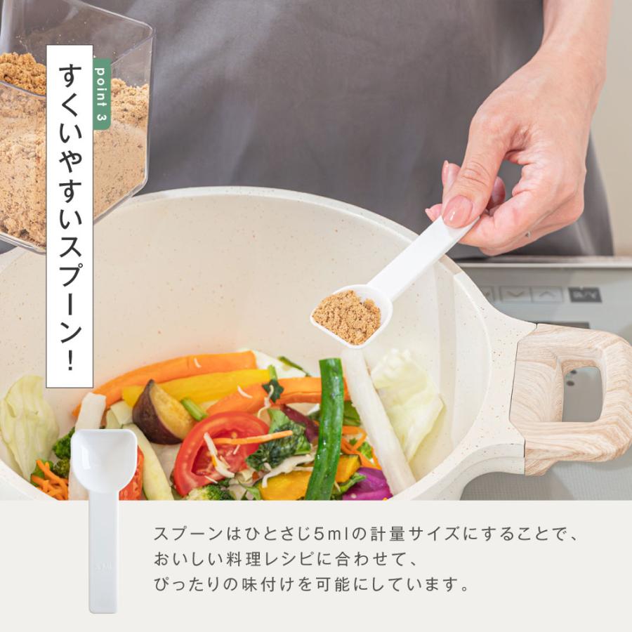 調味料ポット 調味料入れ 塩 砂糖入れ スパイスボトル スプーン付き 2個セットラック付き 500ml大容量  ワンタッチ開閉  保存容器 キッチン収納 passo-tml02爆買 |  | 05