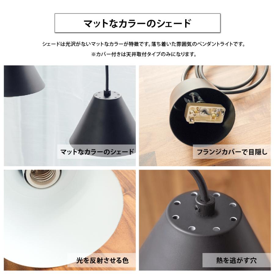 ペンダントライト 1灯 単品 Led 口金 E26 照明 おしゃれ キッチン 玄関 トイレ 天井 ダクトレール用 スポットライト 食卓用 照明器具 Pdl 1711 Pdl 1711 Bestsign 通販 Yahoo ショッピング