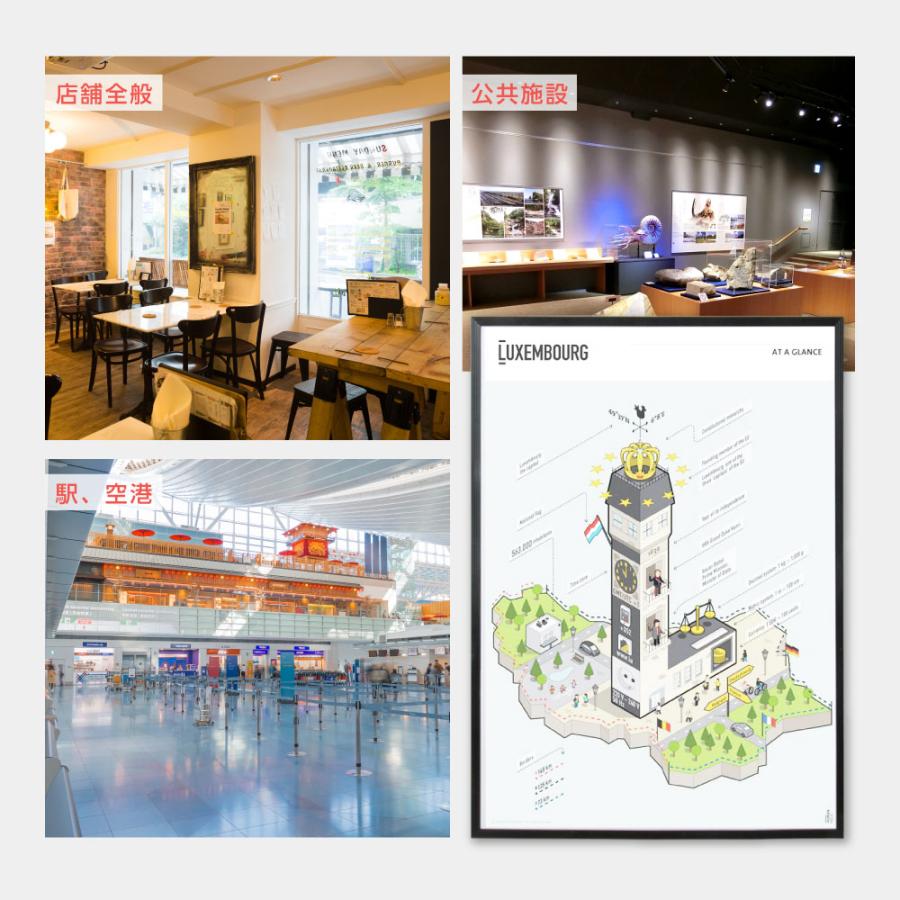 激安ポスターフレーム 看板 B2 b2激安アルミポスターフレーム B2サイズ W518mm×H750mm【訳あり】【国際基準】 PF-B2爆買 | BESTSIGN | 04