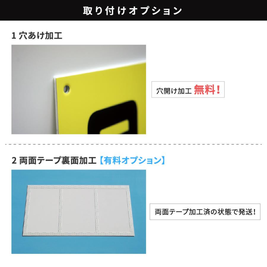 BESTSIGN（ベストサイン） 音楽教室 習い事看板 ピアノ看板横450×縦