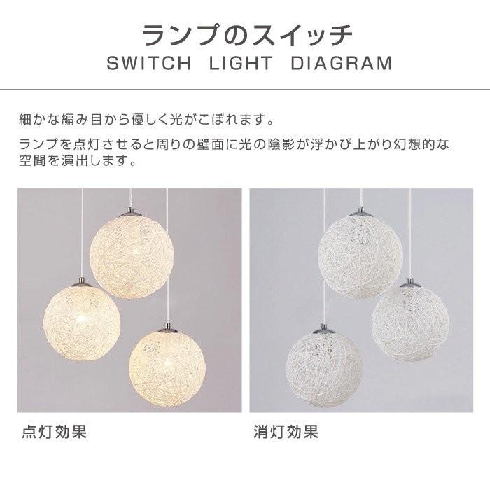 【送料無料】照明　ペンダントライト LED照明　ホワイト 麻紐 ボール 丸 和風照明 天井照明 インテリア照明 リビング ダイニング 口金E26爆買 | BESTSIGN | 03