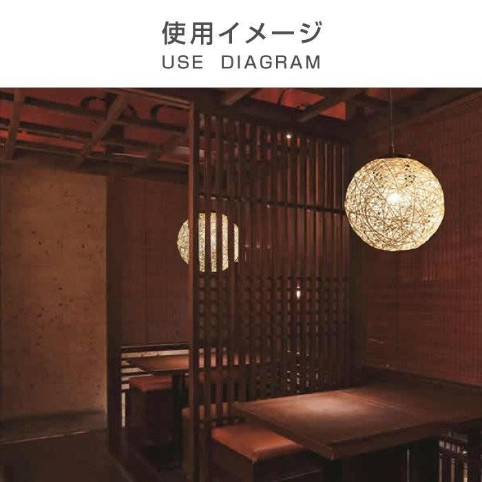 【送料無料】照明　ペンダントライト LED照明　ホワイト 麻紐 ボール 丸 和風照明 天井照明 インテリア照明 リビング ダイニング 口金E26爆買 | BESTSIGN | 04