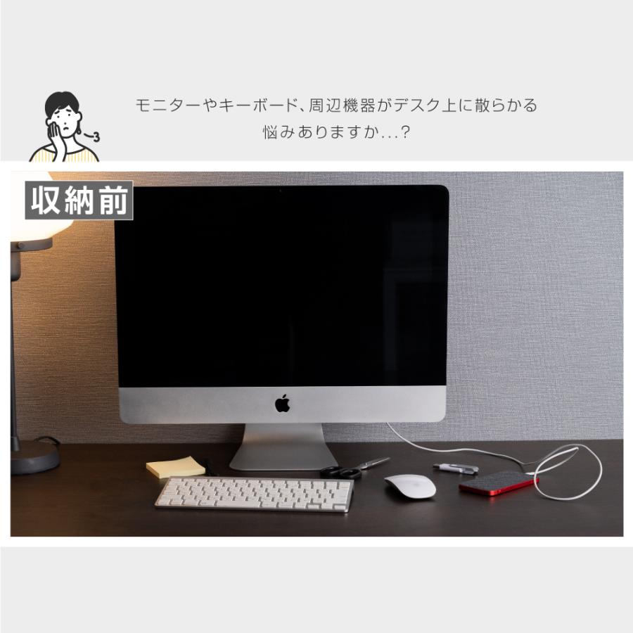 BESTSIGN（ベストサイン） モニター台 机上台 モニタースタンド 木目調 机上ラック 液晶モニター台 USBハブ×4 耐荷重10kg ...