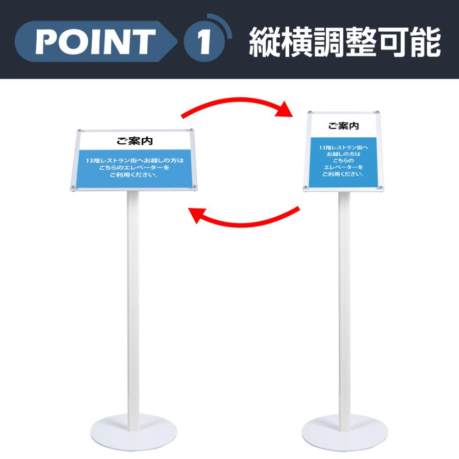 BESTSIGN（ベストサイン） [日本製] ポールサイン スタンド看板